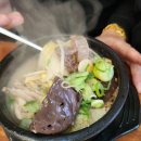 제주용담해장국