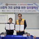 천안시장애인희망일터 이미지