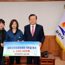 대건녹즙 이미지