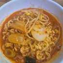존슨부대찌개 주안점 | 단계동 맛집 송탄부대찌개 존슨부대찌개 곱창부대찌개 섞어부대찌개 후기