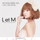 엘스토리