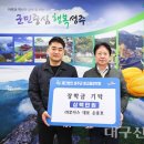 (주)모다스 이미지