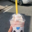 순대컴