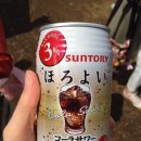 쭈쭈바PC 이미지