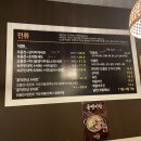 흥덕빈대떡 광교점 이미지