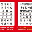 금강인쇄.출판