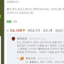 엘와이피