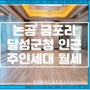 논공우체국 이미지