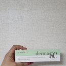 에스씨(주) 위워시 | 민감한 나비존 요철에 탁월한 시카크림 추천! 더마에스씨 센텔라스카 리얼 후기