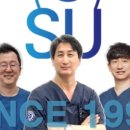 연세수치과의원 이미지
