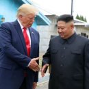 번개팅