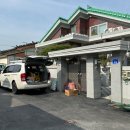 서천페인트 이미지