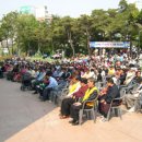 지팡이공원 이미지