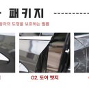 스페이스베이직 이미지