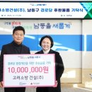 고려@경로당 이미지