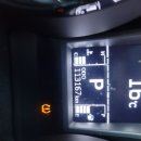 만물카센터 이미지