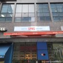 커피사피엔스 문정점