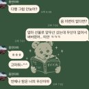 (주)알지에스전자 | [오월2주]내가 사랑한 모든것들에게