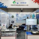 서천(서울) 이미지