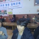순창종묘사 이미지