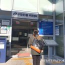 구의1동주민센터 | 서울문화재단, 2024 찾아가는 문화장터 &#39;서울문화누리 X 구의1동주민센터&#39; 참가