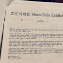 애프터선데이클럽 이미지