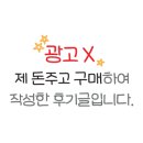 피자스쿨도화점 이미지