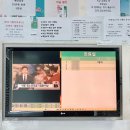 엄마맘소아청소년과의원 | [리뷰] 대구 중구 소아과 <박문호소아청소년과의원> 영유아검진 후기(예약방법, 위치, 주차)