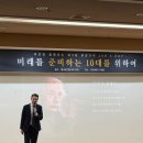 고현청소년문화의집 강당 | 2026년도 제3회 혼공기적 Job’s Day 성공 후기