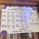 삼환상가 화장실 이미지