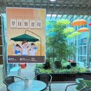 사진 보건진료소 이미지