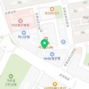 비엔날레치과의원 이미지