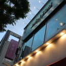 둔산중로-31 네이버블로그
