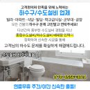 플러스유진약국 네이버블로그