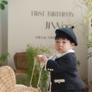 (주)더지음 | Epi30. 봄빛을 닮은 지우의 첫 생일, 천안 아산 소규모돌잔치 장소 지음테이블 돌잔치 후기