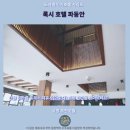 목천16의사기념비 | 록시 호텔 파둥안 후기쿠칭 가성비 숙소 추천