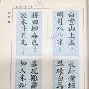 (주)화홍 이미지