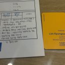 (유)태영 | 신도림 웨딩관리 :: 미인본가온 예비신부관리 솔직 후기