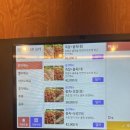 보드레족 | 배방 족발 맛집 보드레족 / 이전오픈 가마솥 국내산 생족 ♥