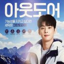 라이프세탁소 이미지