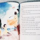 바다생각 민박 이미지