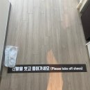 와이컬렉션 by UH FLAT 해운대비치 이미지