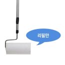 핸들리 이미지