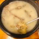 가마솥뚝배기 이미지