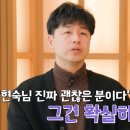 영호기업 이미지