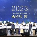 교촌치킨대구