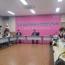 (주)메타종합건설 이미지