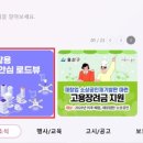 용산-360 이미지