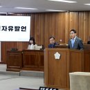 효성2동 행정복지센터 이미지