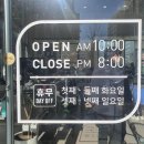 나르시스헤어살롱 네이버블로그